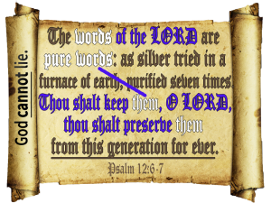 Psalm 12:6-7 in a scroll