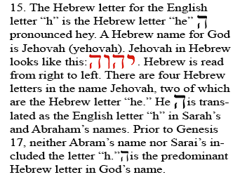 The Hebrew for Jehovah, Sarah and Abraham