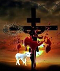 Jesus on cross; lamb beside; crown of thorns on crossbeam